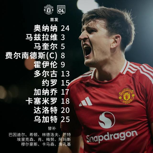 1744930640604005778.jpg 1744930551890.jpg