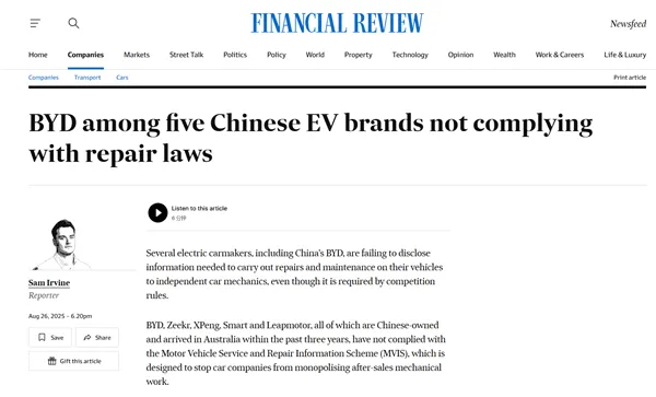 意甲-最高1000万澳元处罚！中国车企在澳洲因维修权被警告